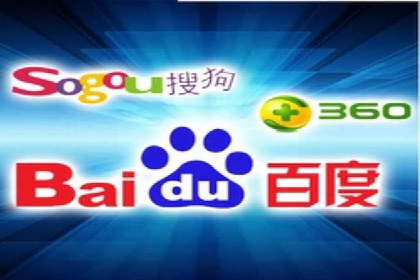 百度竞价推广托管效果评估：数据说话的营销策略
